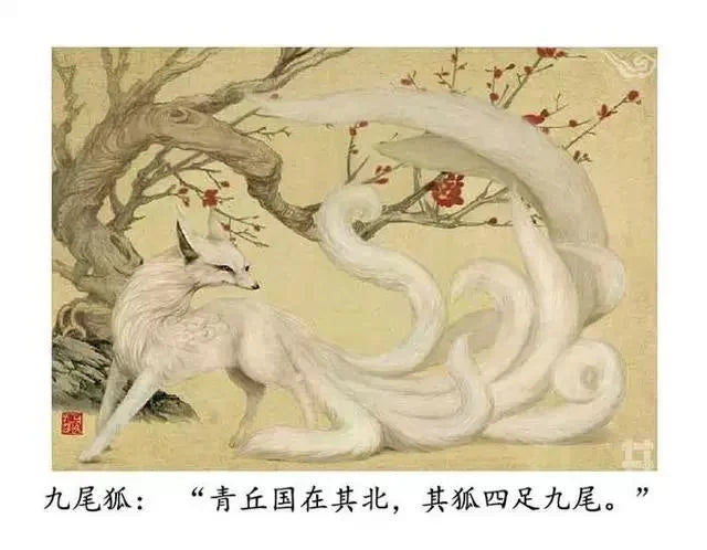 Der Neunschwänzige Fuchs – Magie, Verwandlung und weibliche Kraft in Mythologie und Spiritualität