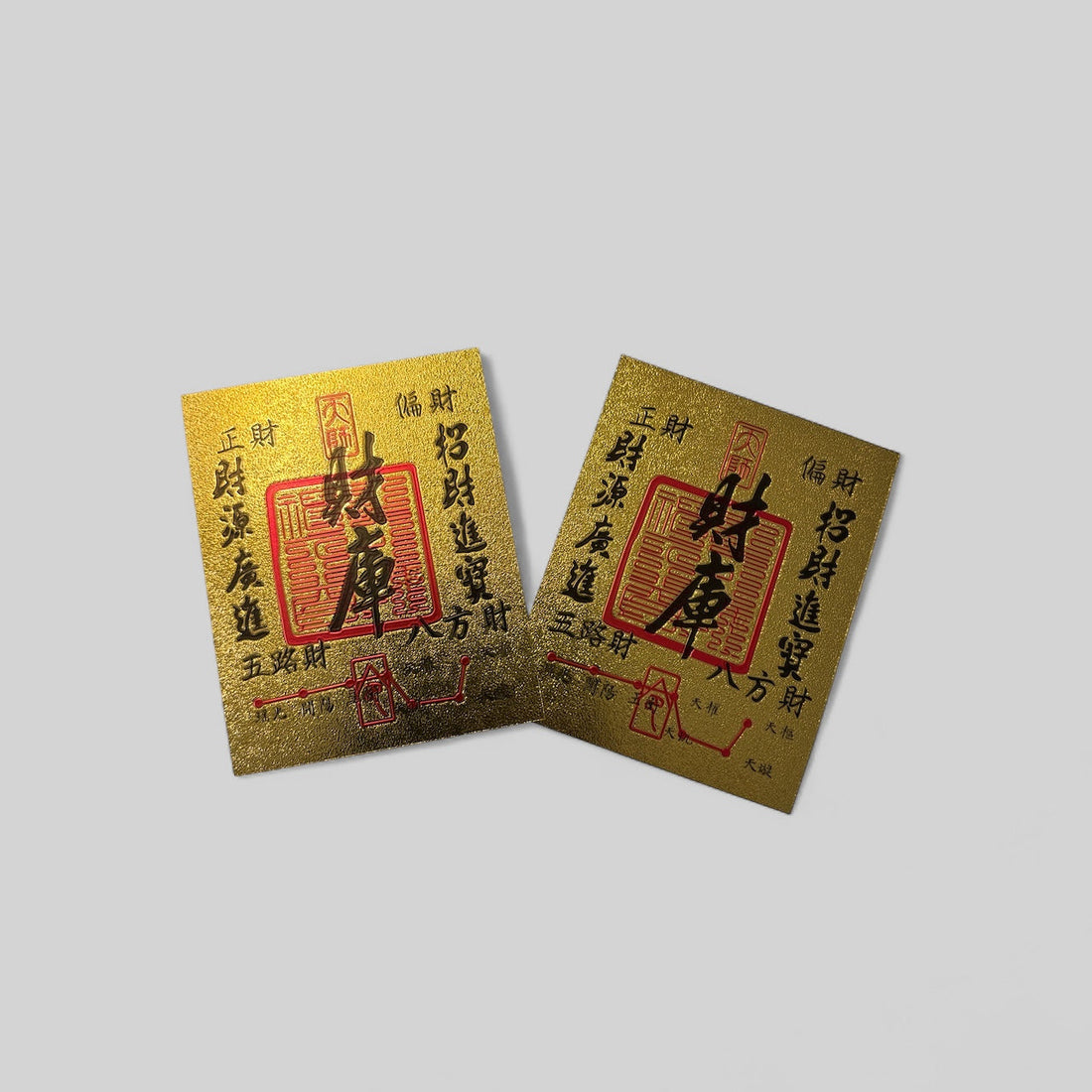 Was ist eine „Feng Shui 财库卡“ (Wealth Treasury Card)?