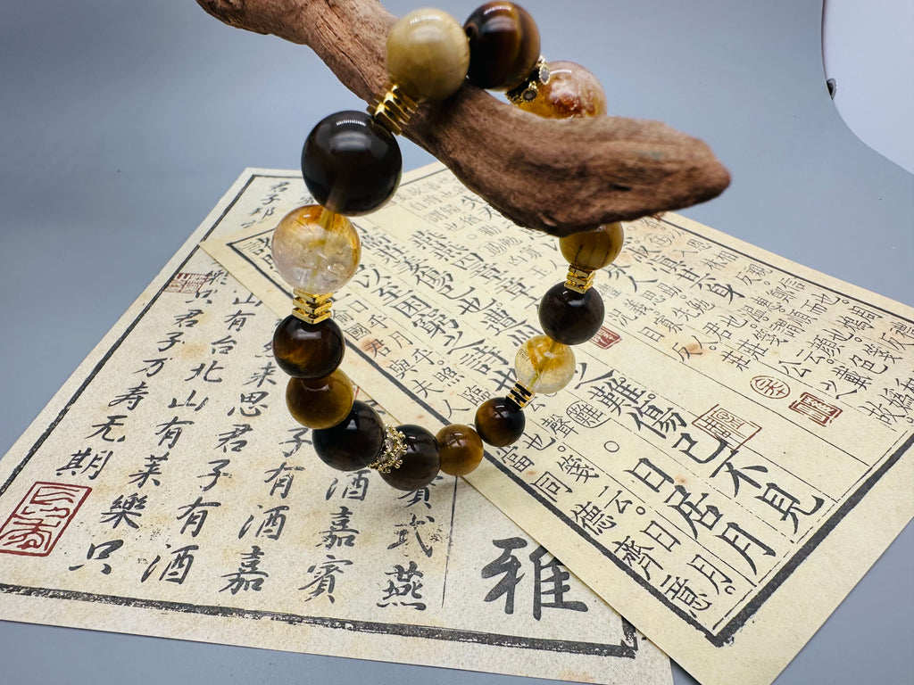 Tigerauge & Citrin Armband – Kraft und Klarheit vereint